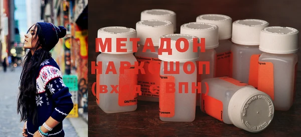 кокаин премиум Аркадак