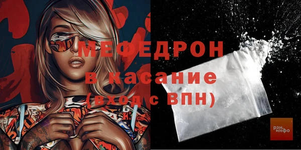 марки lsd Арсеньев