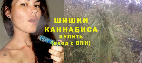 марки lsd Арсеньев