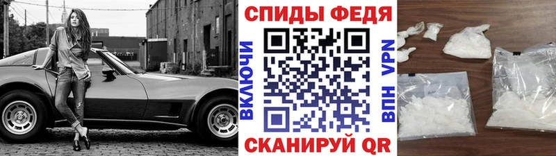 Первитин Декстрометамфетамин 99.9% Бикин