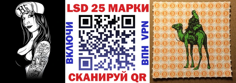 Купить закладки  Бикин  Марки NBOMe 1,5мг 